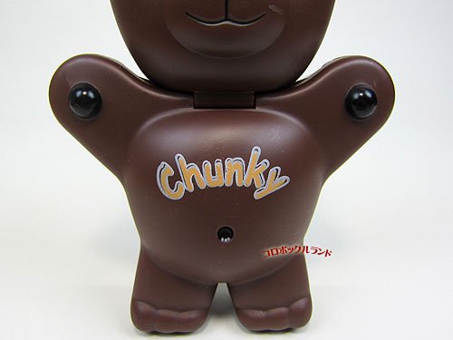 テディグラハムコンテナ（chunky） - アメリカン＆カントリー雑貨のコロボックルランド