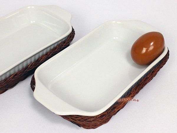 Amazon | バスケット付きグラタン皿2個 | ノーブランド品