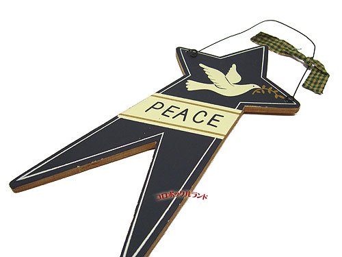 ץ饭塼PEACE β