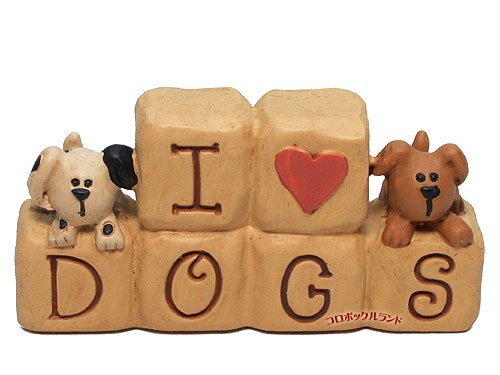գӣ֥åI LOVE DOGS β