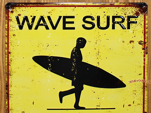 ܥץ졼ȥWave Surf β