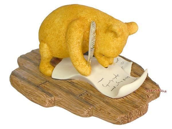 Уϣϣȥե奢饤ƥ β
