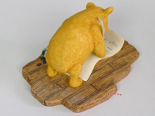 Уϣϣȥե奢饤ƥ β