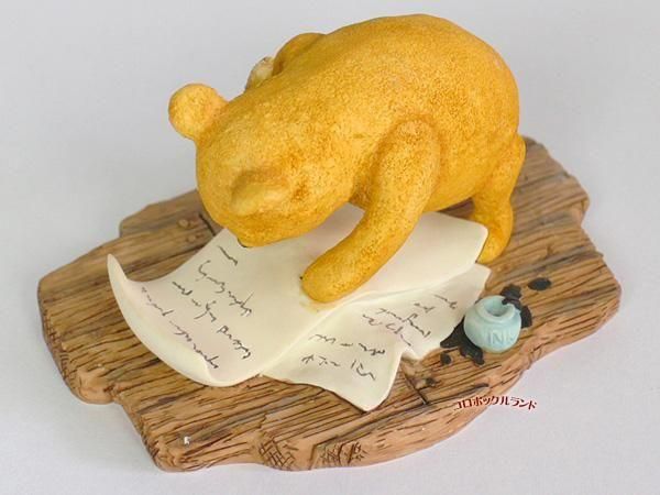 Уϣϣȥե奢饤ƥ β