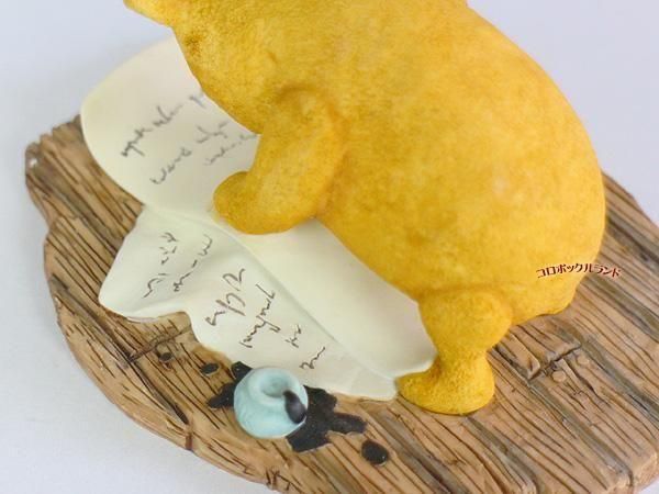 Уϣϣȥե奢饤ƥ β