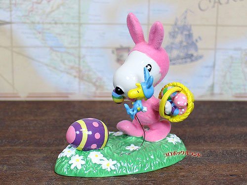 It's The Easter Beagle β