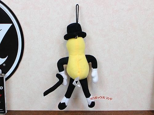 1970's Mr.Peanut ピロードール ぬいぐるみ 人形 ミスター