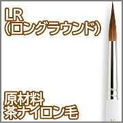 新品未使用！油彩・アクリル画用筆40本 コリンスキー油彩筆 WX（丸） - PIGMENT TOKYO 筆・刷毛・油彩筆