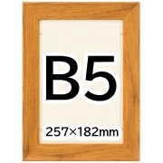 B5(257×182mm)サイズ額縁 - 額縁 - 激安通販 | 額のまつえだ / 油彩
