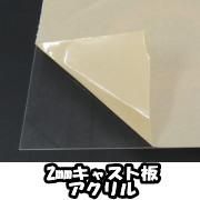 額縁の専門店 額のまつえだ 額縁・画材の激安通販店 額縁の専門店 額のまつえだ 額縁・画材の激安通販店