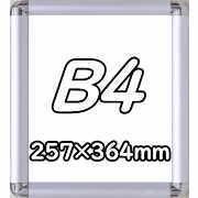 2名さま　B4サイズ　額縁あり　11/3着お急ぎ便 楽天市場】フレーム 257×364の通販