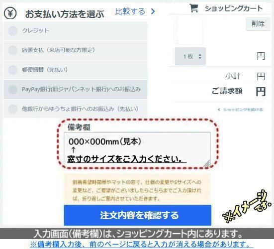 額縁用】三三 マット(サンサン)寸法606×455mm マット単品でのご注文不可・同サイズの額縁と同数枚・同時購入に限ります - 額縁 - 激安通販  | 額のまつえだ / 油彩・水彩・デッサン額縁専門店