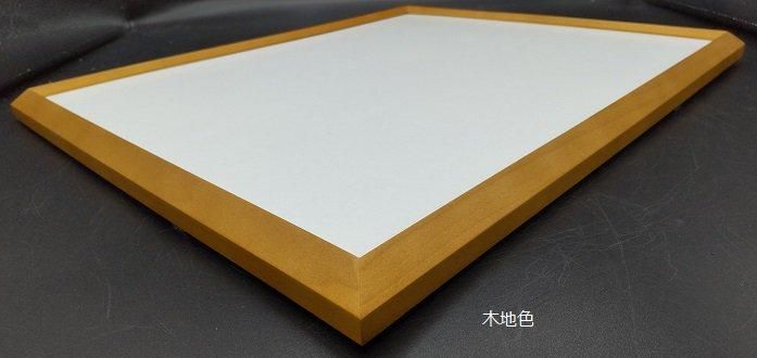 楽天市場】八角額縁 八角形 フレーム キャンパス 無地 ゴールド