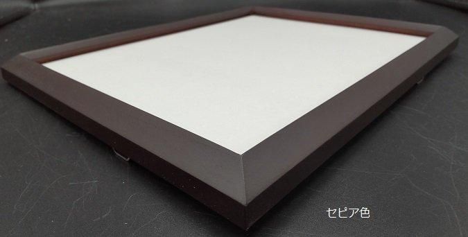 桜三角 小全紙 660×505mm 水彩・デッサン額縁 木製 アクリル板仕様 