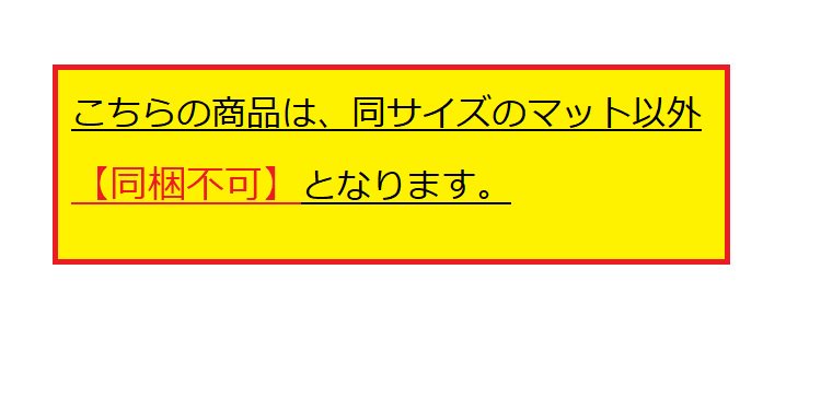 フローラ MO全紙 デッサン額 アクリル板仕様 【大型商品※送料別途お見積り】 - 額縁 - 激安通販 | 額のまつえだ /  油彩・水彩・デッサン額縁専門店