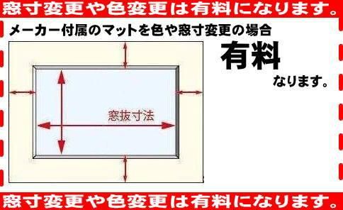 8222 グリーン 水彩F10 コンパクトサイズ (マット巾55mm) 軽量