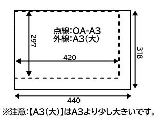 グローリー 箱入り 440×318mm：賞状A3 木製賞状額 - 額縁 - 激安通販 | 額のまつえだ / 油彩・水彩・デッサン額縁専門店