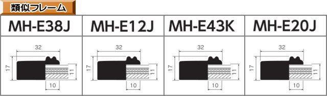 MH-E38J 八ッ切 241×302mm デッサン額縁 樹脂フレーム - 額縁 - 激安通販 | 額のまつえだ / 油彩・水彩・デッサン額縁専門店