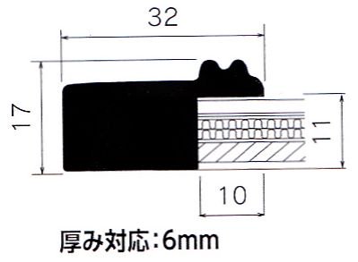 MH-E38J 小全紙 507×659mm デッサン額縁 - 額縁 - 激安通販 | 額のまつえだ / 油彩・水彩・デッサン額縁専門店