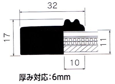 水彩用額縁 樹脂製フレーム MH-E38J サイズF10号