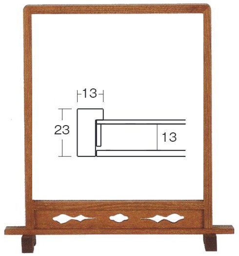 4159 女桑 硯屏色紙額 立てて使えるタイプ 273×242mm - 額縁 - 激安