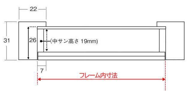 デッサン額縁 5660 大衣(508×393mm) 立体額 ボックス額