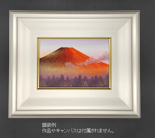 【2025年】エレガントファッションを上品に着 | 3407【潤-2】シャンペンゴールド額縁 日本画用 激安 - 額縁 - 額縁