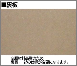 7720 M20号 727×500mm 木製油彩額縁【大型商品※送料別途お見積り