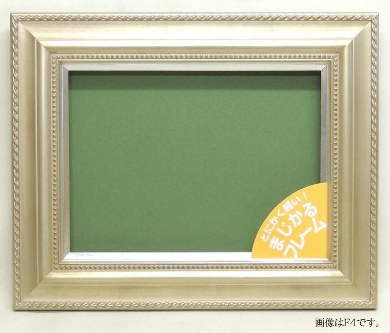 油彩額SM（サムホール）シルバー