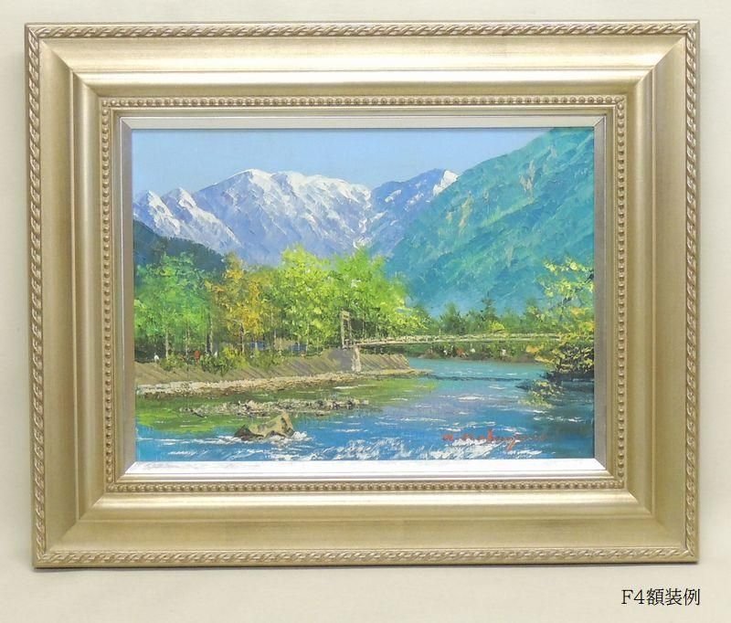 油彩額SM（サムホール）シルバー