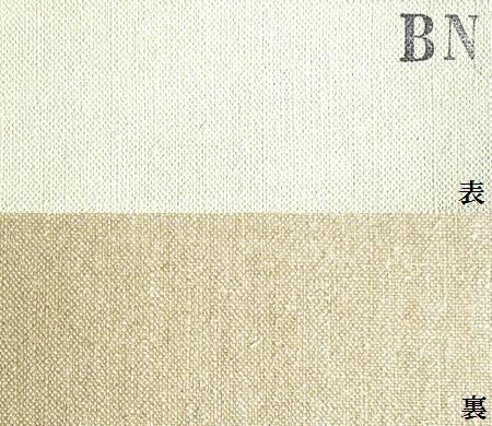 ロールキャンバス　145cm×10m　新品未使用 クレサンキャンバス ロールキャンバス AD 145cm×10m 代引不可