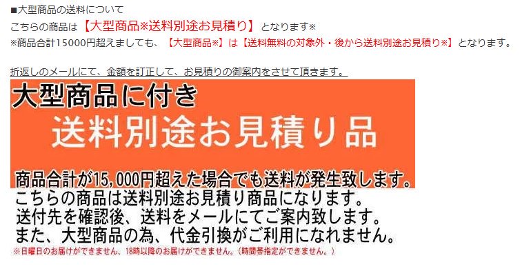 クレサンキャンバス ロールキャンバス A 175cm×10m 【大型商品※送料別途お見積り有り】 - 額縁 - 激安通販 | 額のまつえだ /  油彩・水彩・デッサン額縁専門店