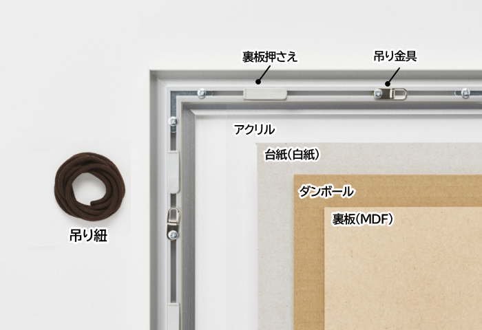 CF 80角 800×800mm 正方形 デッサン額縁【大型商品・同梱不可】 - 額縁