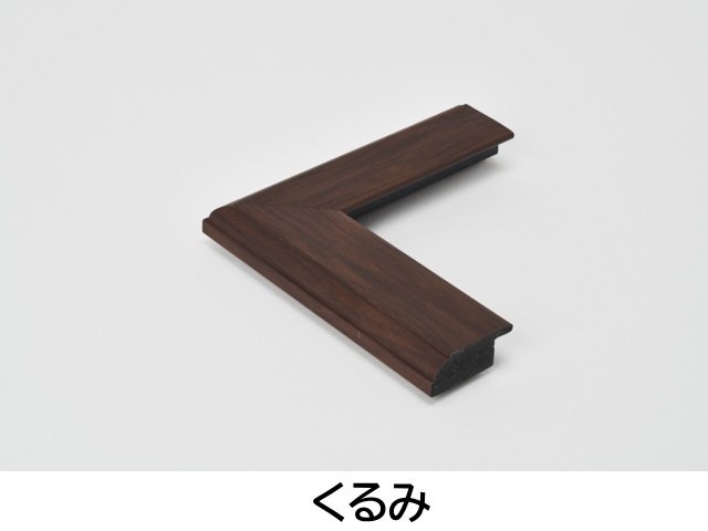正方形の額縁 木製フレーム オーク20 450角 （ 45角 ）サイズ-