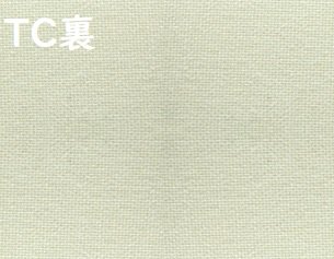 TC張キャンバス F0号 90枚セット 180×140mm 桐木枠 綿化繊 綿化繊混 習