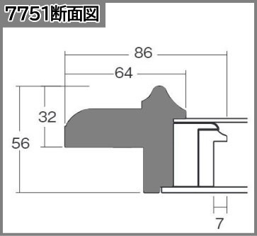 7751 ウッドシルバー F15号(652×530mm) 油彩額縁 木製フレーム 表面