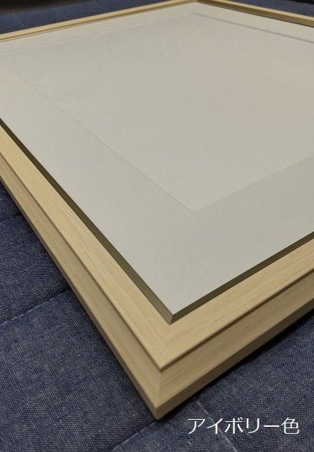 8157 水彩F8 コンパクトサイズ (マット55mm幅) 軽量タイプ UVカット 