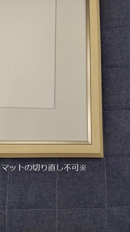 水彩画　印象　No.7 F8号 水彩画 印象 No.7 F8号（水彩画 印象 No.7 F8号 - 絵画/タペストリ）
