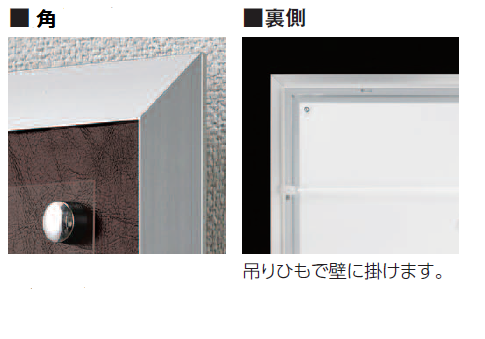楽天市場】レザーボード B4 賞状額 賞状額縁 額縁 フレーム