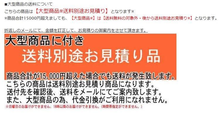 066(中細目) クレサン 亜麻生地 キャンバス 210cm×5m 【大型商品 066(中細目) クレサン 亜麻生地 キャンバス 210cm×5m 【大型商品