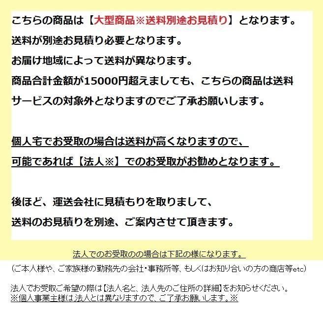 8159 F30号 油彩額縁 | アンティーク調 - 額縁 - 激安通販 | 額