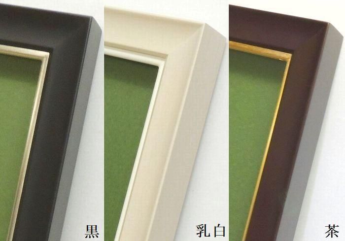 装飾的な木製油彩額縁　F15 装飾的な木製油彩額縁 F15 アート用品