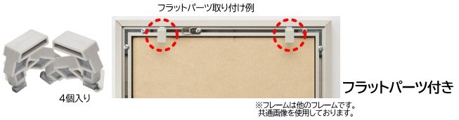 FW 20角 200×200mm デッサン額縁 正方形(アクリル仕様) 受注生産品 - 額縁 - 激安通販 | 額のまつえだ / 油彩・水彩・ デッサン額縁専門店