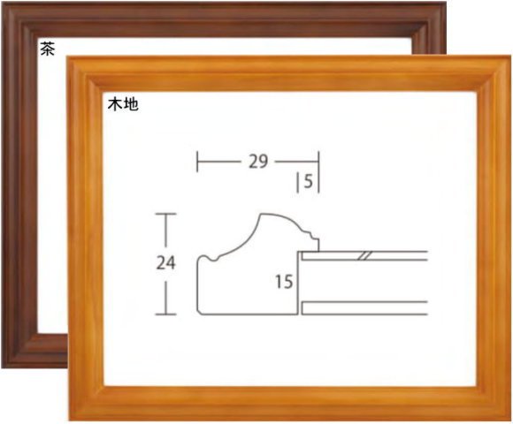 春日 八ツ切 303×242mm デッサン額縁 木製 アクリル仕様 - 額縁 - 激安通販 | 額のまつえだ / 油彩・水彩・デッサン額縁専門店