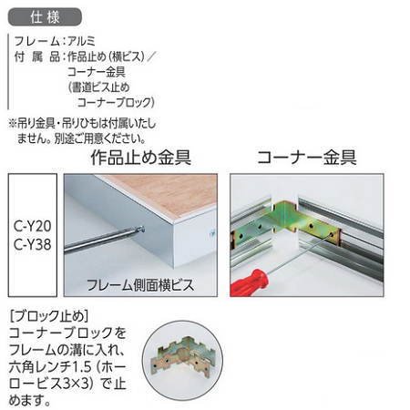 ヒート-ヤフオク! - 書道額縁 アルミフレーム 書道二尺七尺サ•イズ AC