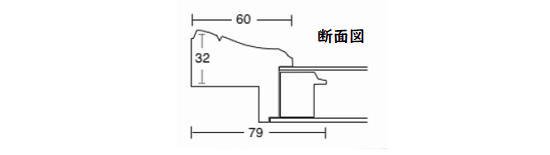 アピス 80号【F/P/M/S(正方形)サイズ】【大型商品※】(同梱不可・代引き