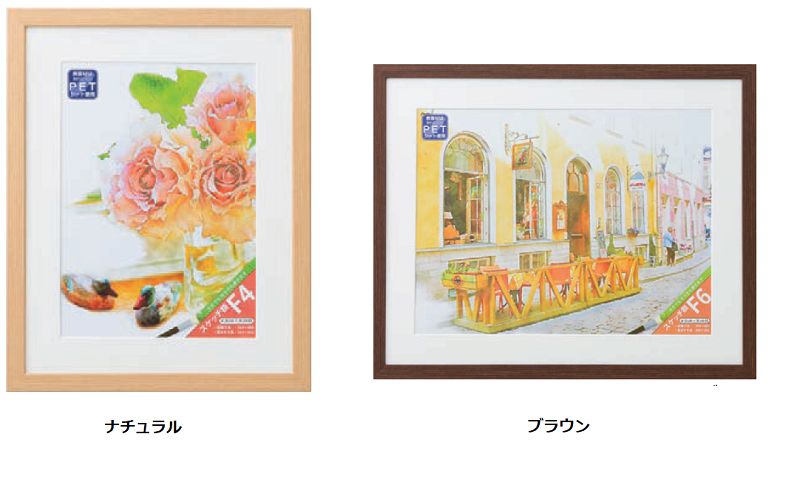初売り 風景画/南仏リゾートの街「ニースの海辺」油絵F4 木製Box 初売り 風景画/南仏リゾートの街「ニースの海辺」油絵F4 木製Box