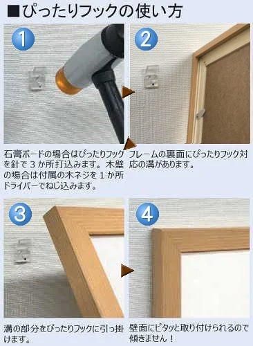 大聖堂の木陰　油絵　F6号　額縁付き 41ID2FuskpL.jpg_BO30,255,255,