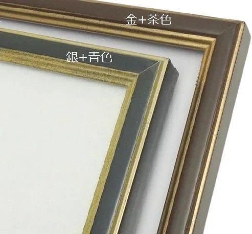 サマルカンド SMマット付き※ 八切額 デッサン額縁 アクリル板