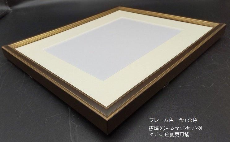 高級木製額縁 しっかりしたデッサン額♪ ゴールド仕上げ 内寸約408×358mm かんざし 四つ切 | デッサン額縁 - 額縁 - 激安通販 | 額の